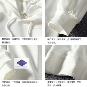 WY2061-P40 纯棉连帽卫衣男大码运动帽衫宽松薄外套男 麒麟风图片