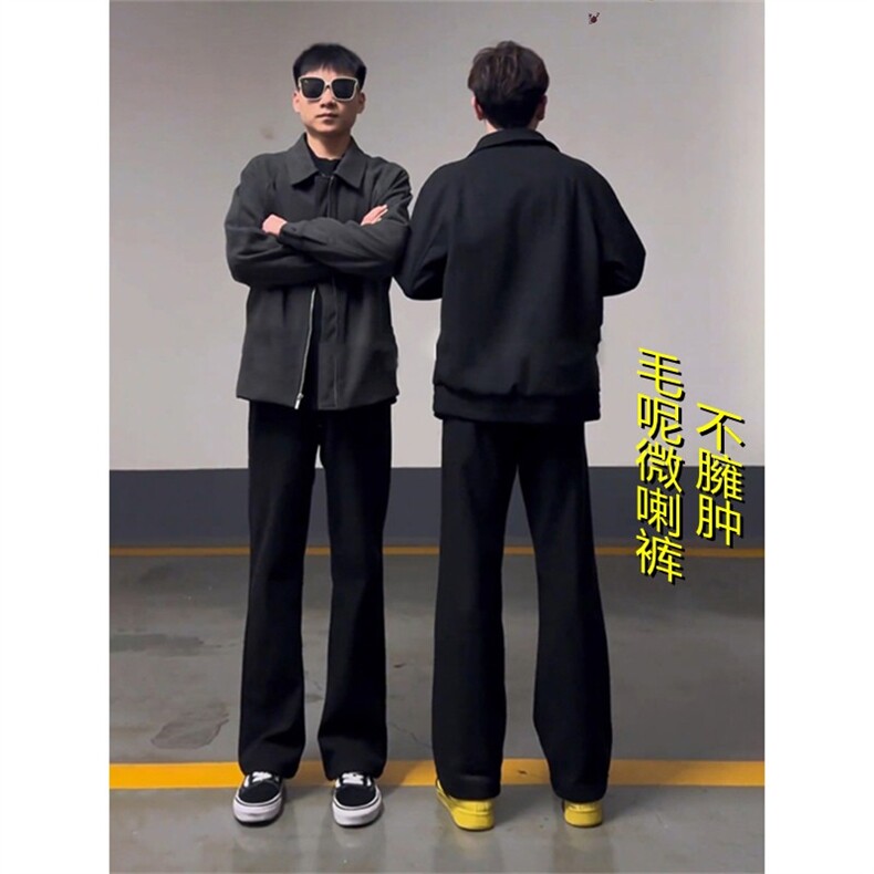 黑色星空尼加厚西裤男秋冬款美式高街显瘦休闲直筒毛呢阔腿裤子图片