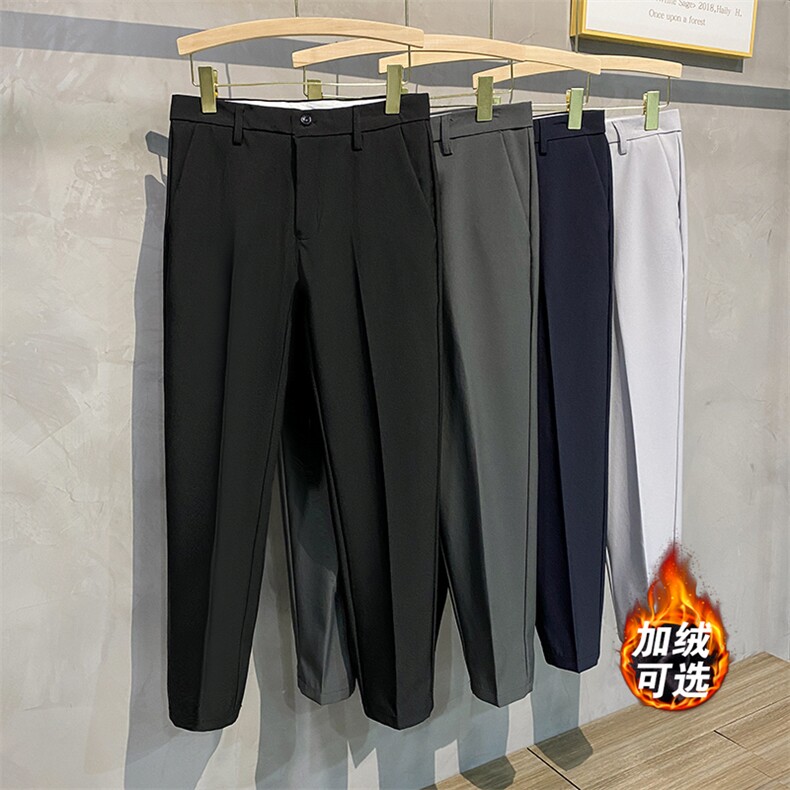 裤子男韩版潮流秋冬季新款九分小西裤男士修身垂感西装裤休闲长裤,男装西裤,星座505-2（原电商A260-1)