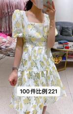 【现货】连衣裙,女装连衣裙,Moshus摩述