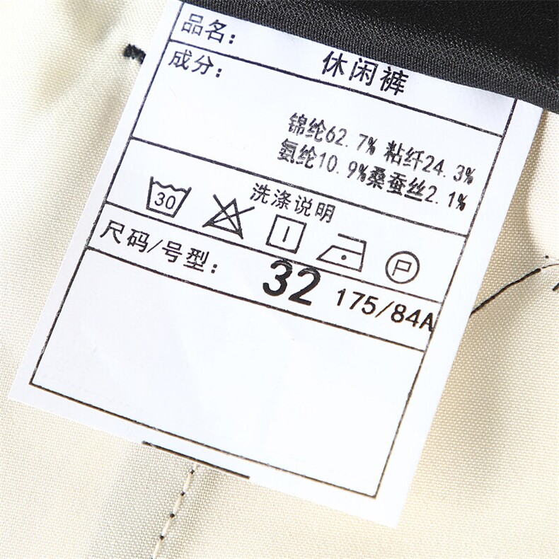 BL-KD6027秋季新款男士休闲裤中老年爸爸商务男裤长裤西裤,男装西裤,电商B360