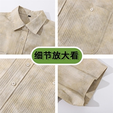 扎染短袖袖衬衫深度库存当天配齐跑量款DS-C323-1-2516-TP38，男装T恤，电商C323-1