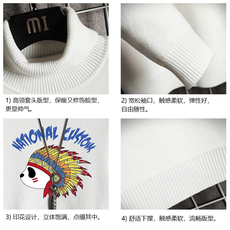 GM45196-P45加绒款-P65高领毛衣男士大码内搭毛线衣男网格,男装针织衫/毛衣,电商A040A