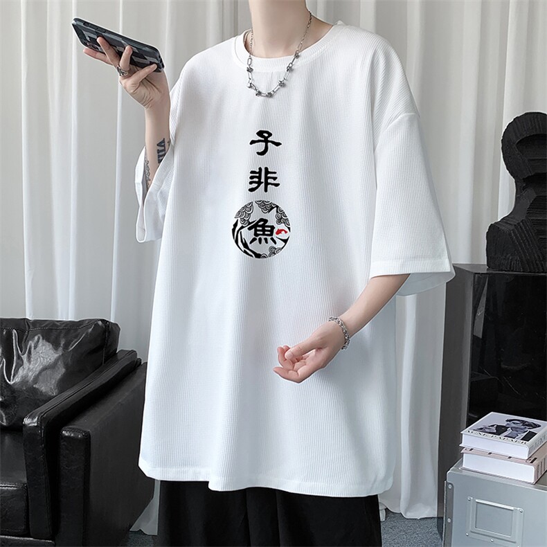 HT73070-P22华夫格t恤男短袖男大码五分袖短句风,男装T恤,电商A040