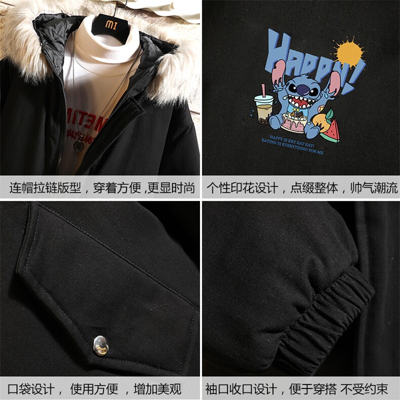 MM48077-P130冬季大毛领衣男士大码加厚袄男服砖墙挂拍,男装棉衣,电商A040A