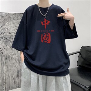 Q11198-P30 春夏季七分袖t恤男大码五分袖男短袖中袖 大皂风图片