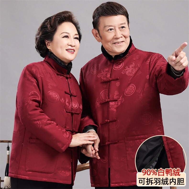 风情侣唐装男女可脱卸羽绒服90白鸭绒中老年冬羽绒服唐装外套,男装羽绒服,钱塘723