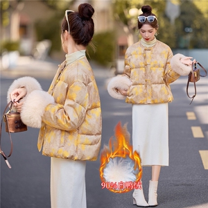 2025年新中式冬季90绒袖口狐狸毛可脱下短款羽绒服外套女图片