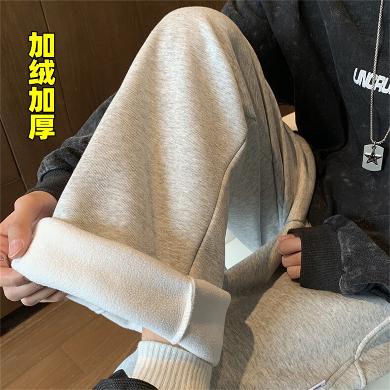 秋冬美式潮流宽松阔腿运动卫裤加绒加厚直筒休闲裤男款K7592-P40,男装休闲裤,星座512-3