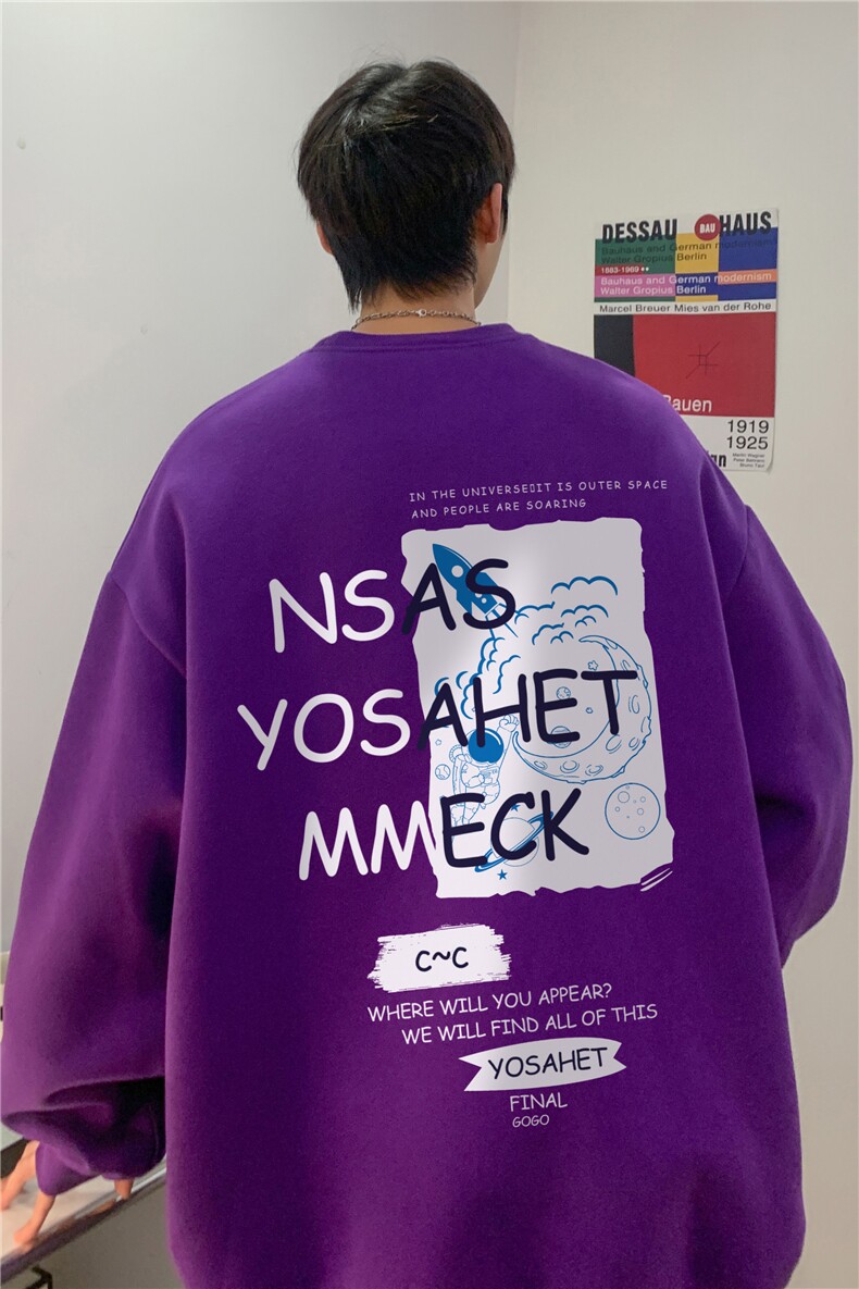 休闲圆领卫衣男秋季宽松字母印花长袖t恤JK23395特批p25-控48,男装T恤,星座605(原A050)