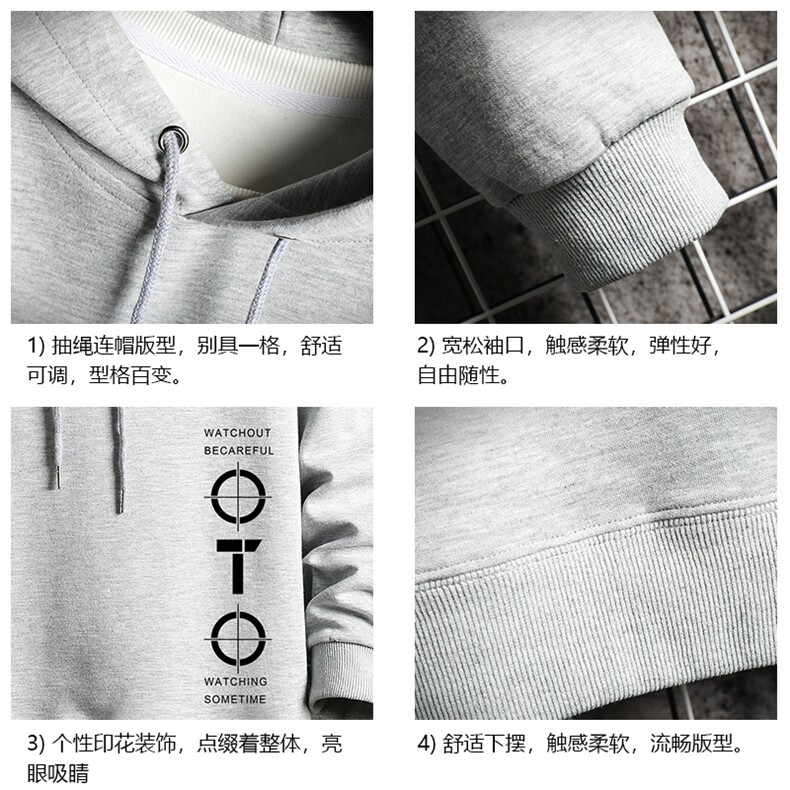 WY2114-P35加绒款-P40纯连帽卫衣男大码运动帽衫宽松薄网格,男装卫衣,电商A040A
