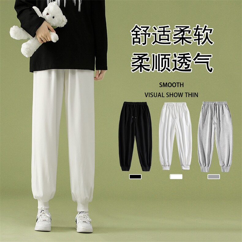 2023秋冬卫裤高弹健康布聚酯纤维WK20-1特批22,男装休闲裤,星座718-1