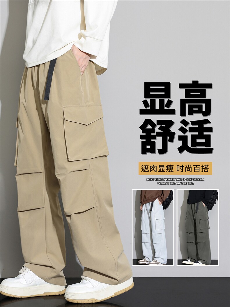 抖音品质美式潮牌冲锋工装裤男宽松休闲裤A146-GY590特p26量大优,男装休闲裤,HDA146