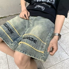 黄色