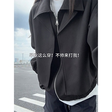 巴黎街头时尚设计个性夹克高街日系休闲风上衣外套HY826P75控118，男装夹克，电商A102B