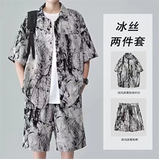 港风复古花衬衫短袖泰式夏威夷风设计感痞帅宽松衬衣套装男女，男装T恤，四季星座505