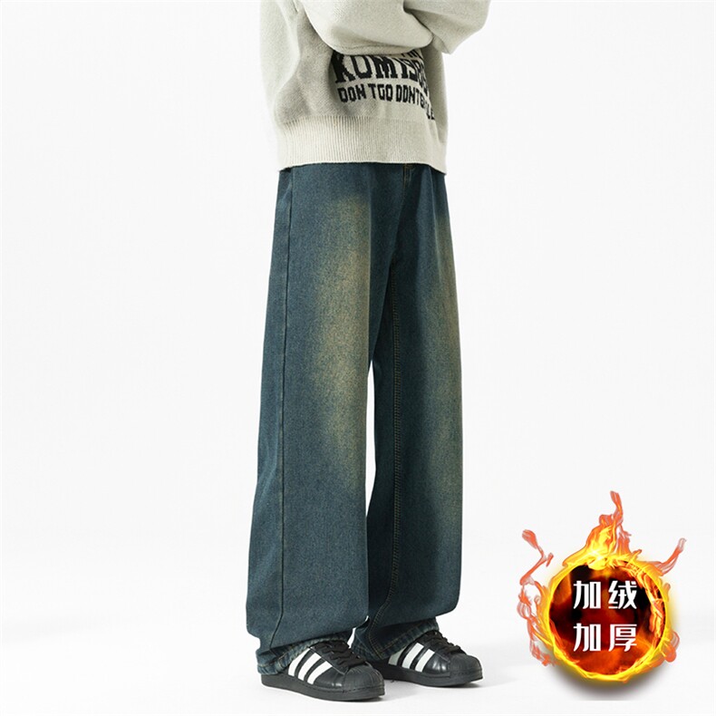 A129-KZ808P45加绒水洗牛仔裤在仓现货，男装牛仔裤，电商A129