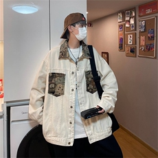 2023春季新款港风男士外套学生百搭刺绣拼接牛仔夹克JK820-P68，男装夹克，星座1103-3