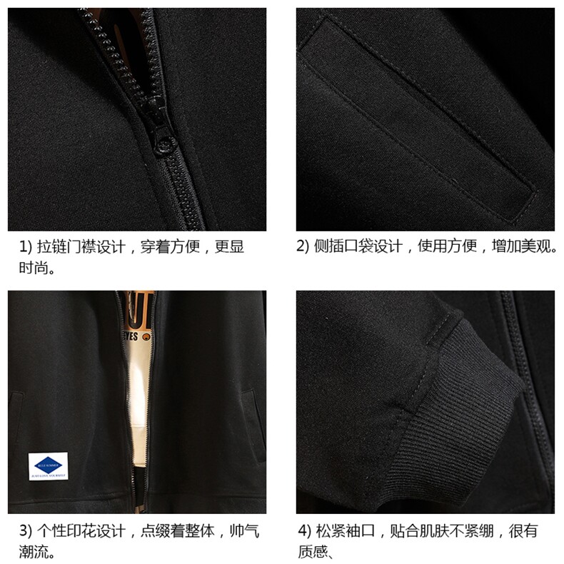 KS21061-P38加绒款-P43连帽开衫卫衣男运动外套大码班服砖墙,男装卫衣,电商A040A