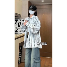 现货10058-P40控68立领扎染百搭衬衫男秋季新款港风宽松长袖，男装衬衫，电商A059