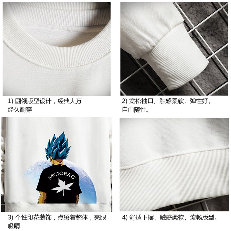 S6154-P28加绒款-P33秋季圆领卫衣男大码韩版宽松长袖外套网格,男装卫衣,电商A040A