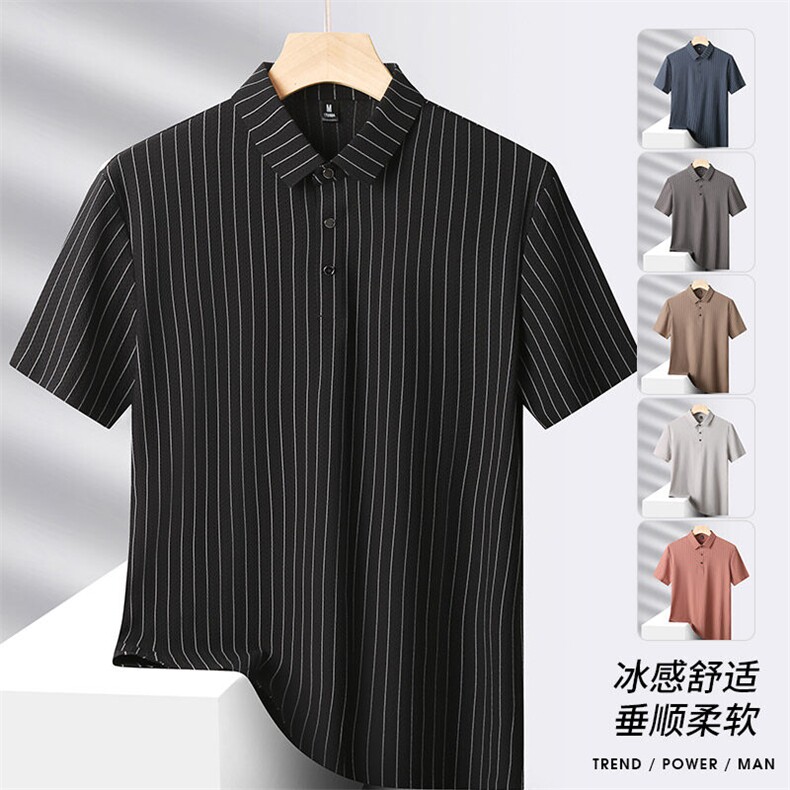 夏季新款无痕短袖Polo衫冰丝锦氨T恤HS1167-P38,男装T恤,星座1206（原A206）