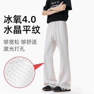 现货2025夏季打孔透气冰感微弯刀休闲裤XZ806-CK25122特P25控48图片