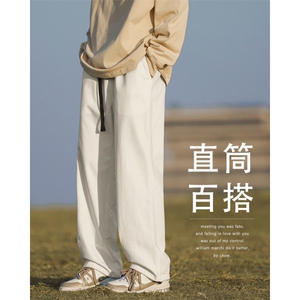 潮流休闲百搭直筒束脚抽绳裤抗皱长裤裤子男 K660特批38图片
