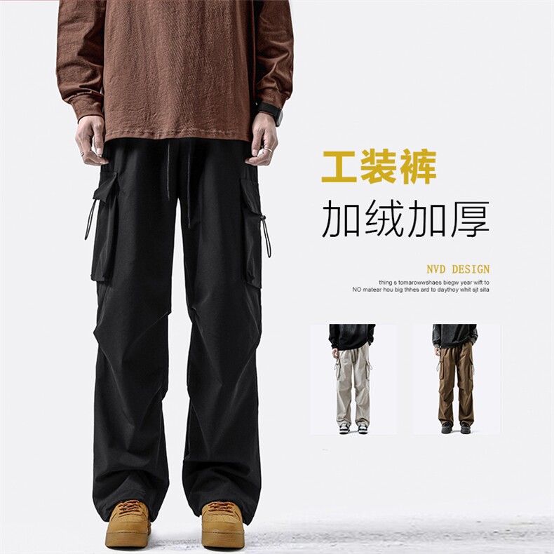 加绒可选伞兵工装裤子男宽松直筒休闲长裤K210-特批-35加绒特批45,男装休闲裤,星座718-1