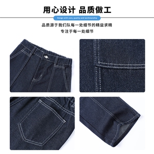 星座910-基础工装明线设计原牛水洗牛仔裤直筒弯刀-现货-DK1689图片