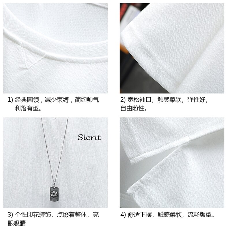 Q11098-P30春夏季七分袖t恤男大码五分袖男短袖中袖展架,男装T恤,电商A040A