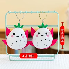 火龙果可爱拟人精品毛绒四寸挂件