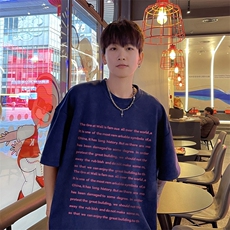藏青色