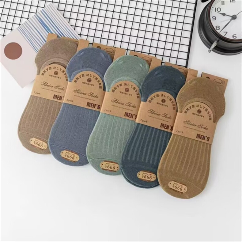 袜子男士春夏款纯色浅口隐形袜船袜硅胶防滑抽条百搭短袜DW36-p25，袜子，星座224-3
