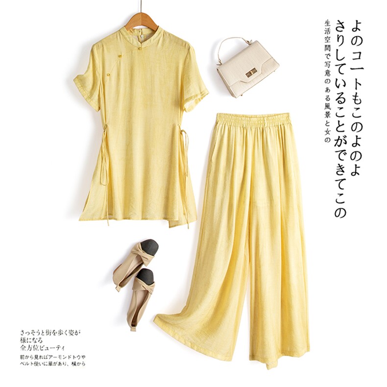 水衣源2745款简中式晕染色气质显瘦阔腿裤配莫代尔吊带三件套女，女装套装/套裙，水衣源