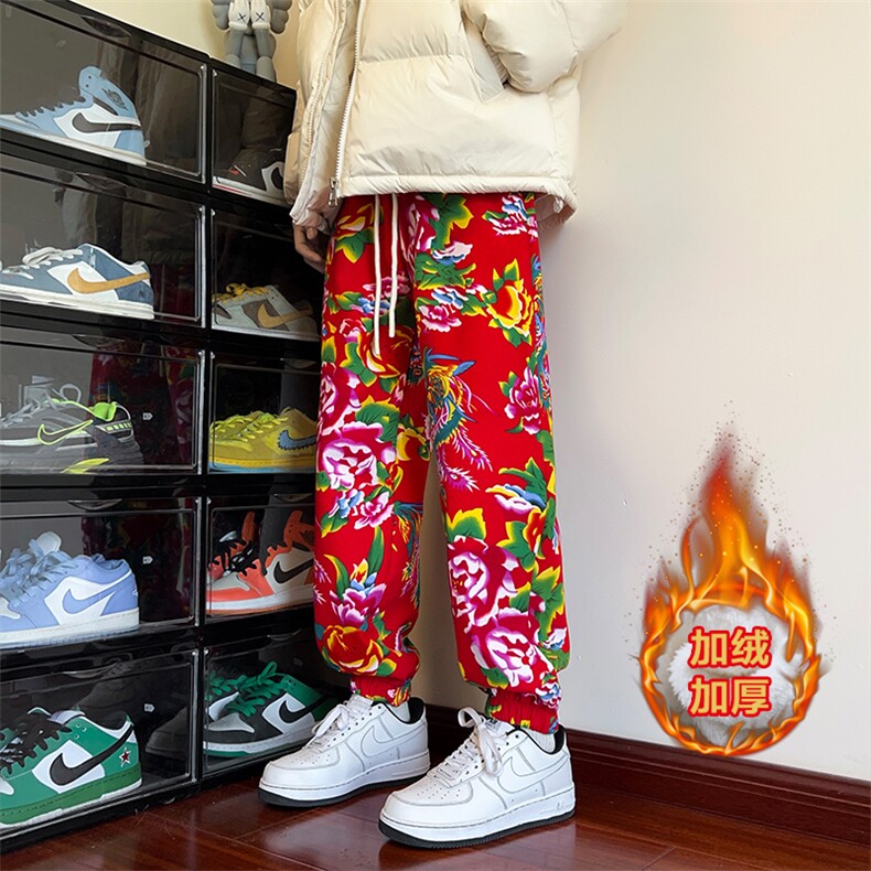 05潮风东北大花加绒裤宽松束脚阔腿裤棉裤潮XZ211-1-K2373-P55，男装棉裤，星座211-1