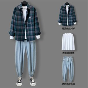 男士休闲套装春秋季运动痞帅衬衫搭配2021新款三件套DF161T图片