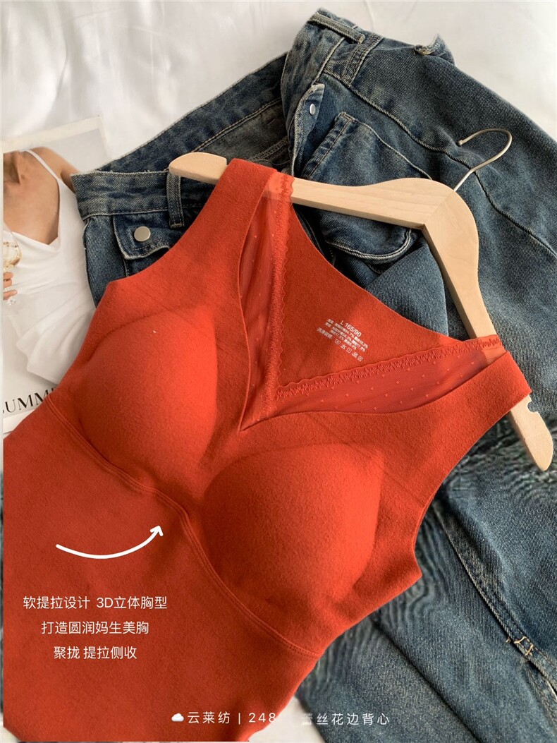 2025时尚百搭蕾丝花边背心,女装背心吊带,东正羊绒