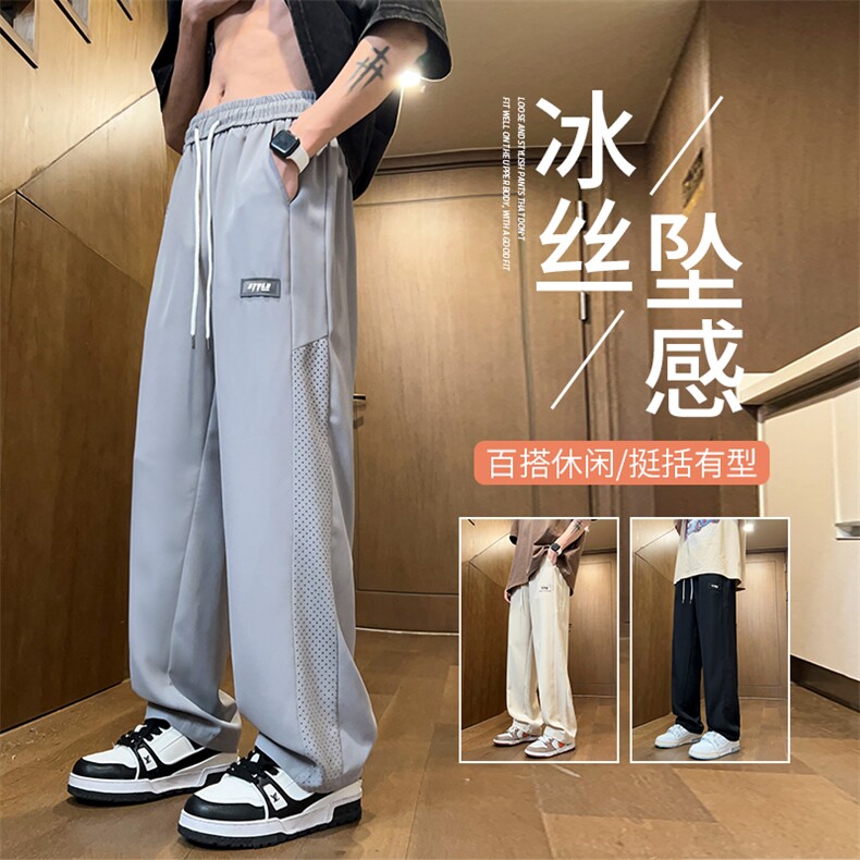 潮流宽松舒适直筒休闲裤潮牌长裤A161-K516-P38图片