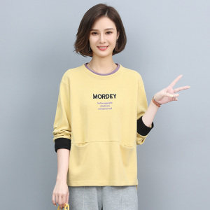 2022春季新款时尚休闲气质圆领个性字母图案宽松舒适卫衣,女装T恤,丽影随形
