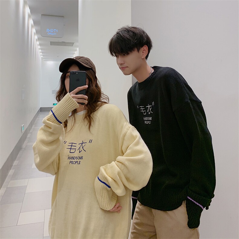 秋冬chic网红大图案毛衣上衣针织衫情侣保暖线衣T002,男装针织衫/毛衣,星座1501