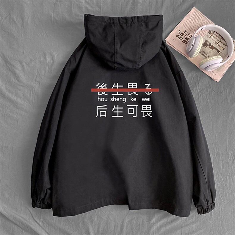 JK41028-P85纯棉连帽夹克男士大码工装夹克男外套男,男装夹克,电商A040