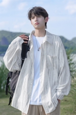 特批P40无差价夏季轻薄扎染翻领男宽松冰丝垂感透气防晒衬衣C5530，男装衬衫，电商A001-1