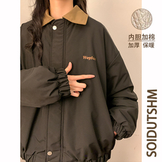 2025羽绒棉服潮牌潮流ins中性港风宽松美式痞帅重磅M878-TP68，男装棉衣，电商A170