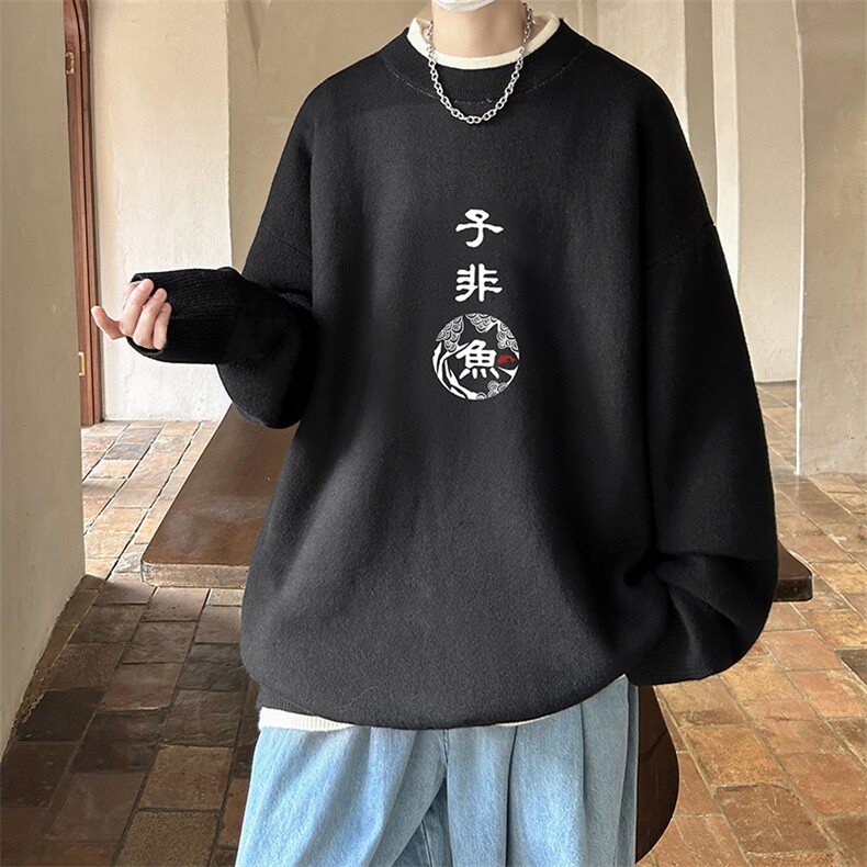 控78假两件毛衣男大码加绒针织衫男毛线衣M80070-P55加绒P70,男装针织衫/毛衣,电商A040
