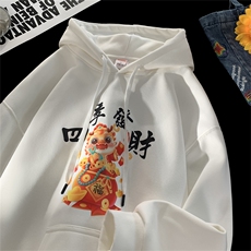 白色