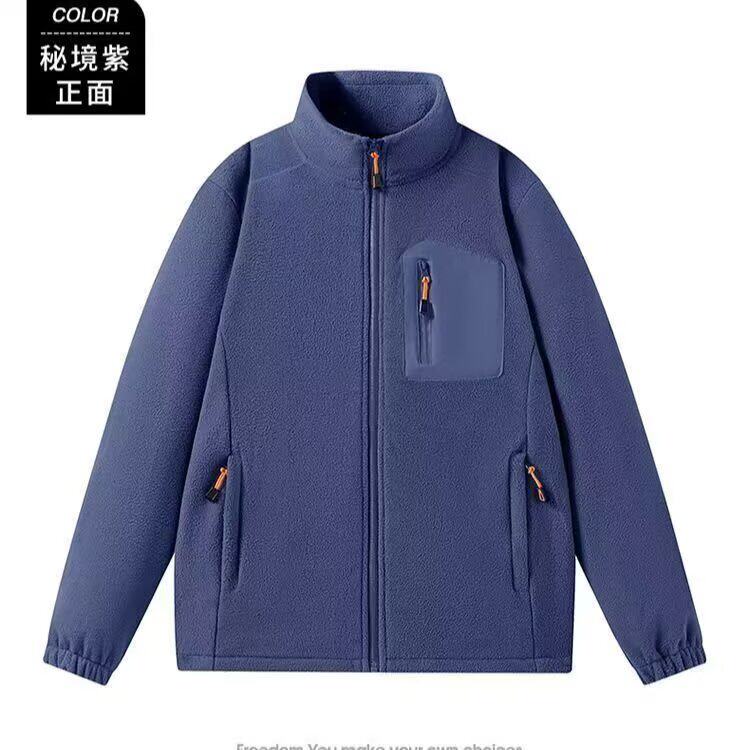 摇粒绒外套男秋冬加绒抓绒衣夹克宽松大码立领户外休闲双面绒卫衣图片
