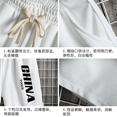 MK37001-P15冰丝短裤男士大码宽松休闲五分裤男运动中裤网格挂拍，男装休闲裤，电商A040A