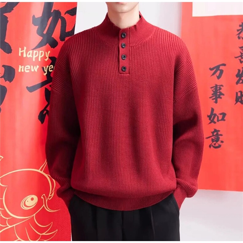 网图立领开衫毛衣外套秋冬时尚方形纽扣宽松纯色针织衫叠穿打底,男装T恤,星座410-7