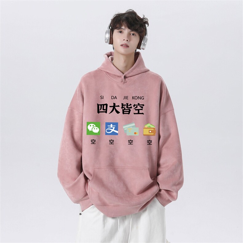 2025秋季新款重磅港式印花麂皮绒宽松连帽卫衣wljp5120-特p45控79,男装卫衣,星座605(原A050)